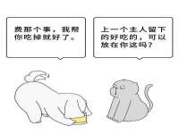 太原卡爱吃强电气设备有限公司