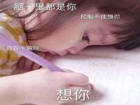 太原卡爱吃强电气设备有限公司