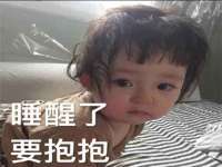太原卡爱吃强电气设备有限公司