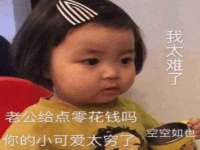 太原卡爱吃强电气设备有限公司
