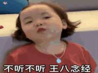 太原卡爱吃强电气设备有限公司