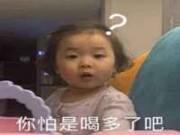 太原卡爱吃强电气设备有限公司