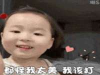 太原卡爱吃强电气设备有限公司