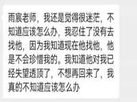 太原卡爱吃强电气设备有限公司
