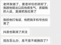太原卡爱吃强电气设备有限公司