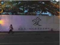 太原卡爱吃强电气设备有限公司