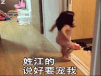 太原卡爱吃强电气设备有限公司