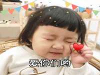 太原卡爱吃强电气设备有限公司
