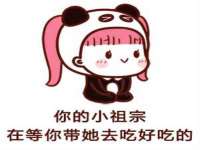 太原卡爱吃强电气设备有限公司