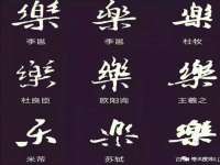 太原卡爱吃强电气设备有限公司