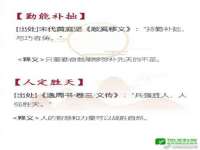 太原卡爱吃强电气设备有限公司
