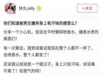 太原卡爱吃强电气设备有限公司