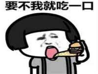 太原卡爱吃强电气设备有限公司