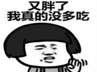 太原卡爱吃强电气设备有限公司