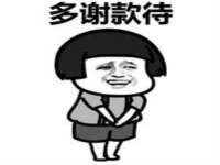 太原卡爱吃强电气设备有限公司