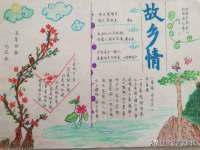 太原卡爱吃强电气设备有限公司