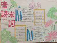 太原卡爱吃强电气设备有限公司