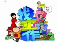 太原卡爱吃强电气设备有限公司