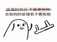 太原卡爱吃强电气设备有限公司
