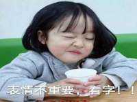 太原卡爱吃强电气设备有限公司