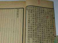 太原卡爱吃强电气设备有限公司