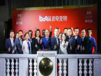 太原卡爱吃强电气设备有限公司
