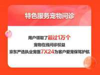 太原卡爱吃强电气设备有限公司