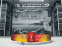 太原卡爱吃强电气设备有限公司