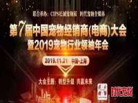 太原卡爱吃强电气设备有限公司