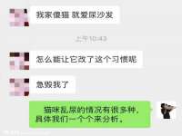 太原卡爱吃强电气设备有限公司