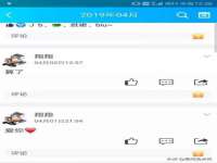 太原卡爱吃强电气设备有限公司