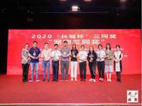 太原卡爱吃强电气设备有限公司
