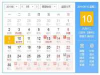 太原卡爱吃强电气设备有限公司