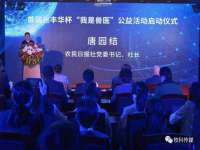 太原卡爱吃强电气设备有限公司