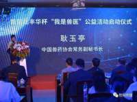 太原卡爱吃强电气设备有限公司