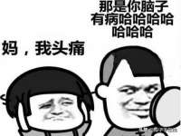 太原卡爱吃强电气设备有限公司