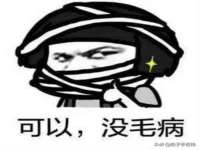 太原卡爱吃强电气设备有限公司