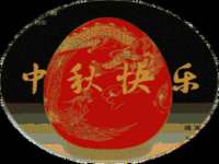 太原卡爱吃强电气设备有限公司