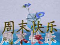 太原卡爱吃强电气设备有限公司