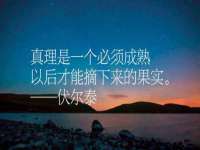 太原卡爱吃强电气设备有限公司
