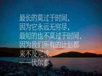 太原卡爱吃强电气设备有限公司