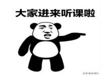 太原卡爱吃强电气设备有限公司