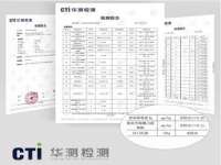 太原卡爱吃强电气设备有限公司