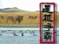 太原卡爱吃强电气设备有限公司