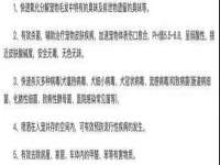 太原卡爱吃强电气设备有限公司