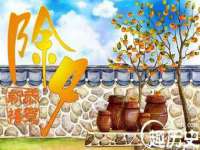 太原卡爱吃强电气设备有限公司