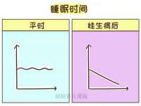 太原卡爱吃强电气设备有限公司