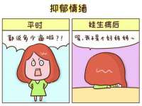 太原卡爱吃强电气设备有限公司