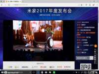 太原卡爱吃强电气设备有限公司