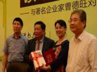 太原卡爱吃强电气设备有限公司